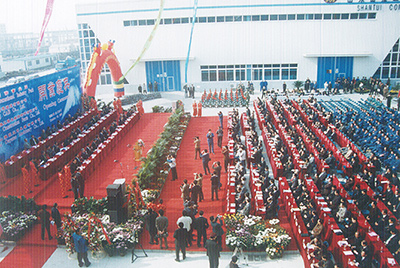 2003年10月29日，山推國(guó)際事業(yè)園開園。