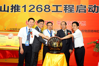2011年山推信息化建設(shè)有三件大事：ERP、PDM、呼叫中心，其中ERP為核心，PDM是基礎(chǔ)，呼叫中心為方式之一。